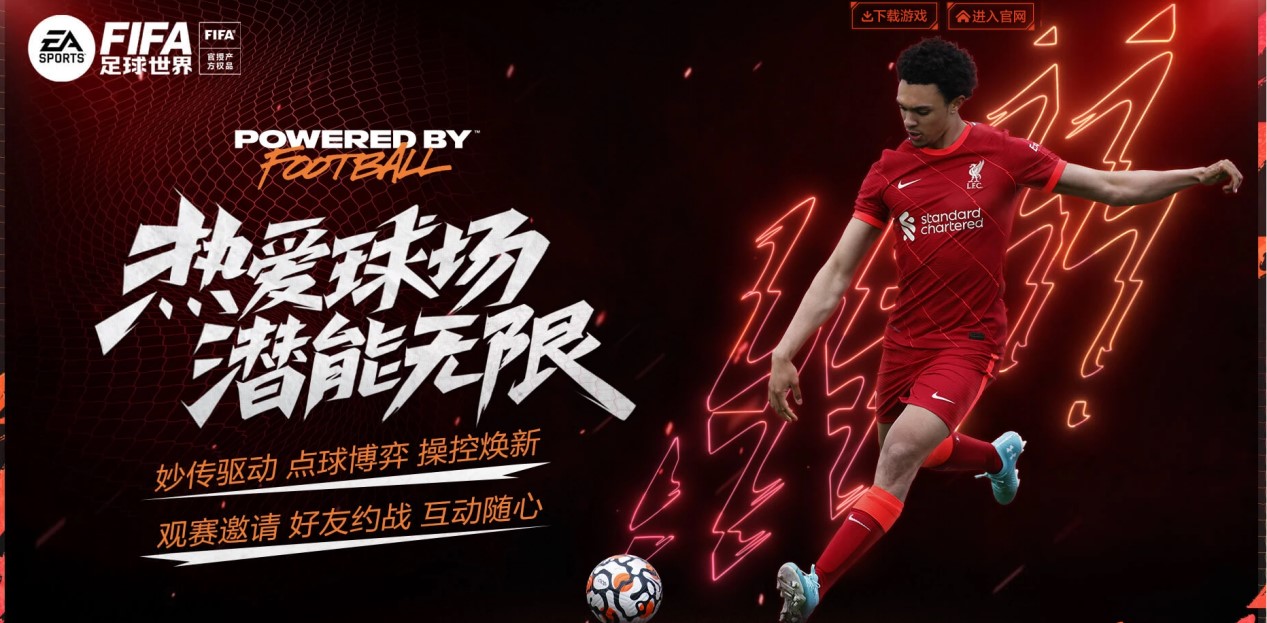 約柯奇需要 約柯奇需要