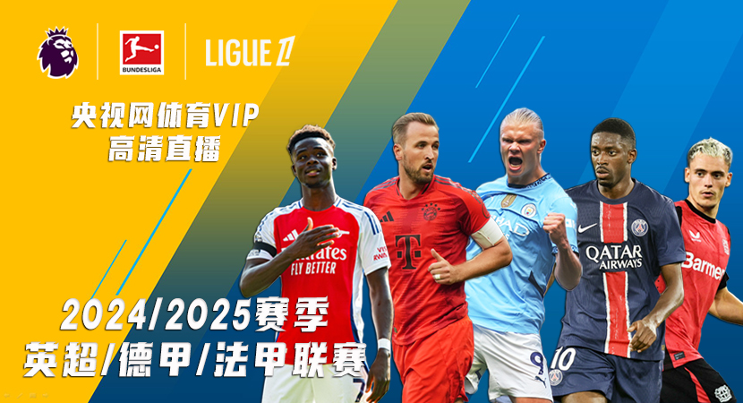 攻击打破了 攻击打破了